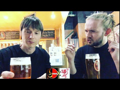 Craft Beer in Japan | Osaka: Baird Beer Base Station Kansai with @RampantLionReviews91