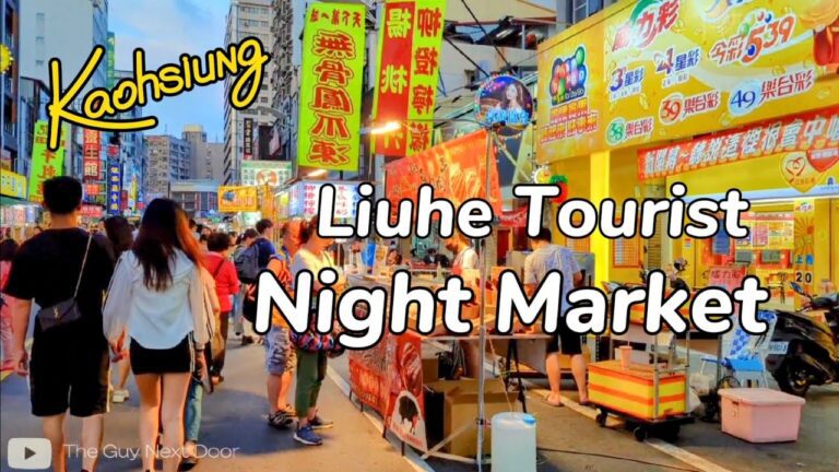 Liuhe Tourist Night Market 六合観光夜市 | Xinxing District Kaohsiung City Taiwan | Walk tour 2023