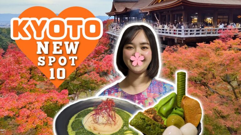 10 NEW Things to DO in KYOTO Japan 2023 | Autumn Leaves