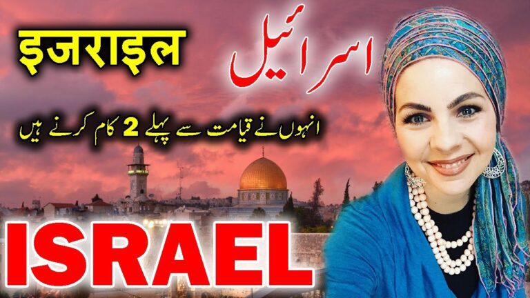 Israel Travel Guide: Best Tourist Places to Visit in Israel (& Things to Do) | Israel Documentary