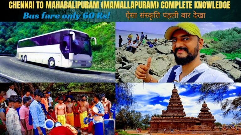 Chennai to Mahabalipuram by bus | How to reach Mahabalipuram | complete information | Ep -3