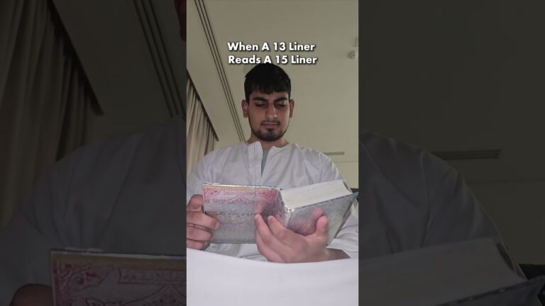 When 13 Liner Reads 15 liner Quran