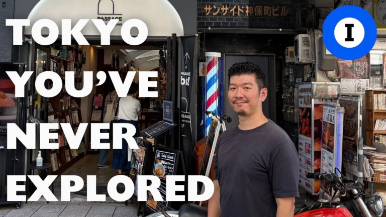 Tokyo's Most Unknown Towns : Find Hidden Gems Along Mita Line